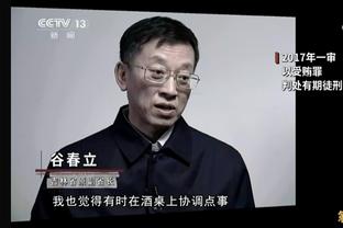 江南娱乐网站官网首页截图0